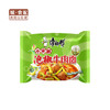 【GYZYD】康师傅泡椒牛肉面90g袋装 商品缩略图0