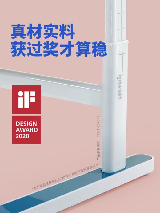 爱果乐儿童学习桌小学生课桌椅写字桌椅家用书桌可升降课桌椅套装【XPQ】 商品图3