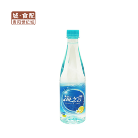 【GYZYD】海之言500ml