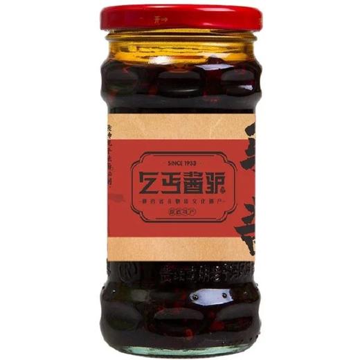 【长武县】乞丐酱驴 香辣驴肉酱240g 商品图1