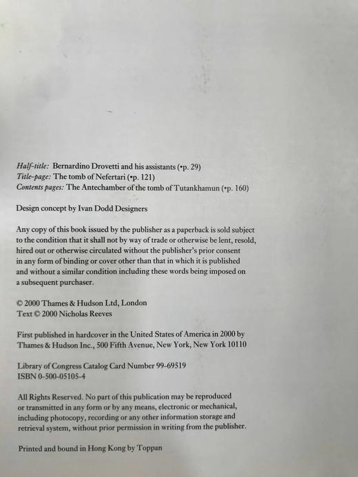 古埃及的伟大发现 597幅插图（234幅彩色） 精装16开 商品图4