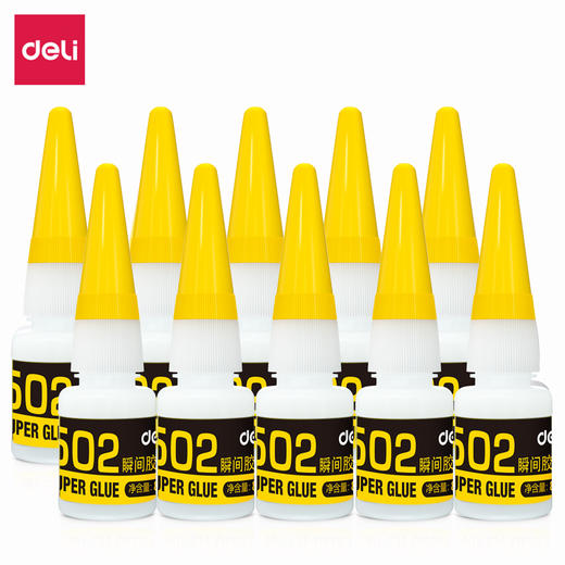 得力7144-502强力胶8g(瓶) 商品图0