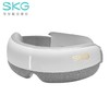 SKG 眼部按摩仪 E3 商品缩略图0