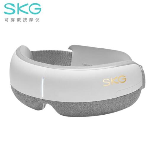 SKG 眼部按摩仪 E3 商品图0