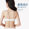 都市丽人内衣中厚泳布二排扣无钢圈3/4杯VBRALB21N6 商品缩略图3