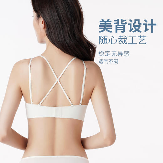 都市丽人内衣中厚泳布二排扣无钢圈3/4杯VBRALB21N6 商品图3