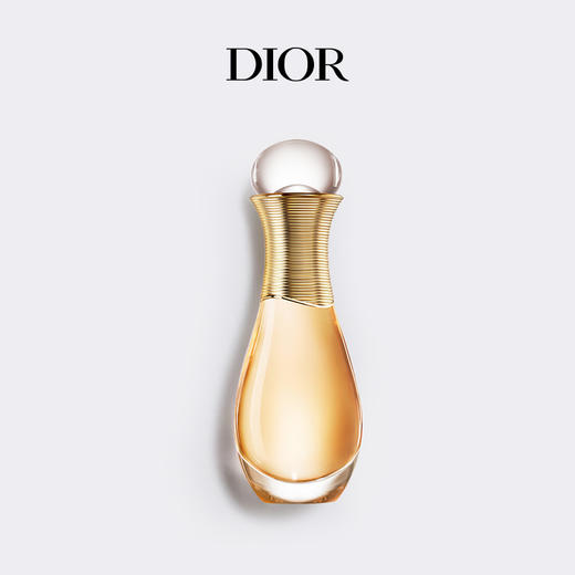 【中欧班列精选】 Dior迪奥真我香发喷雾 发香喷雾 清爽护发1LPY 商品图0