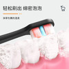 卡嘉圆柔洁组合牙刷双支装【804】 商品缩略图1