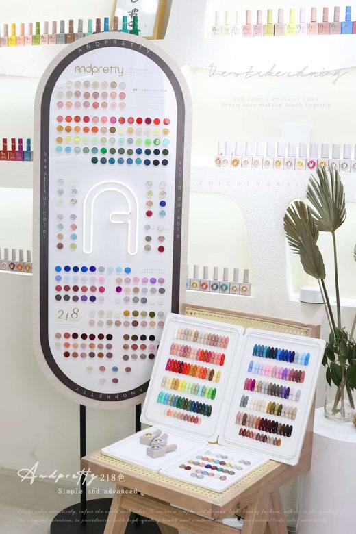 【秒杀价】韩风新品218色 商品图1