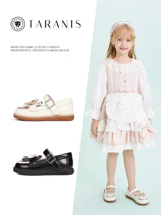 【泰兰尼斯儿童】B8F洛丽塔公主皮鞋 商品图1