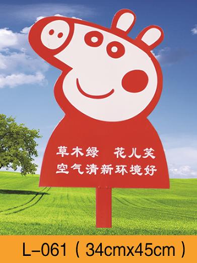 花草牌系列 商品图14