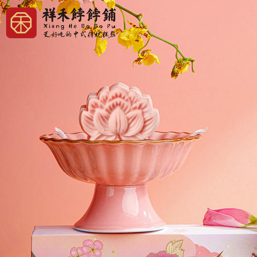 繁花似锦款喜饼-6饼3味276g 商品图2