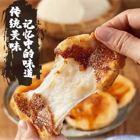 【产地直发】恩施糍粑 软糯细腻有嚼劲 糍粑四种口味共12片送2片   独立包装 产地直发不接急单介意慎拍 加赠黄豆粉、红糖汁。