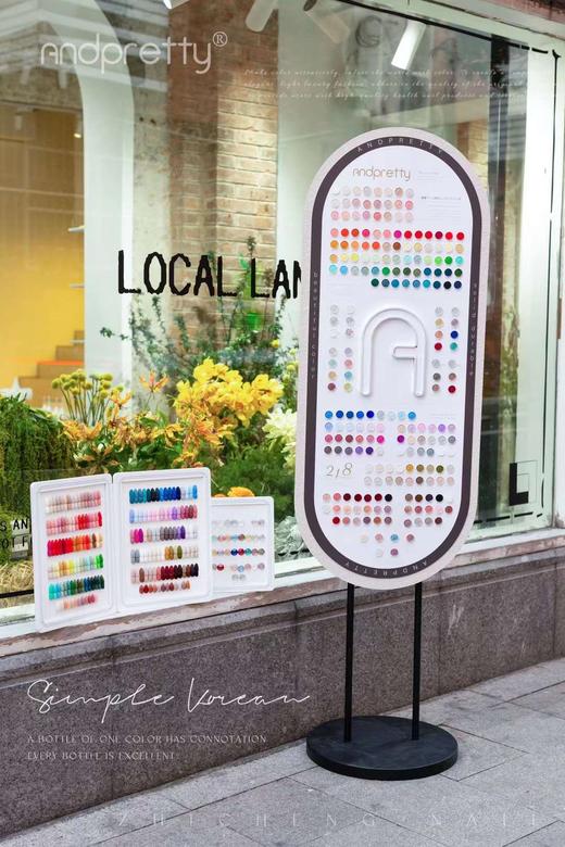 【秒杀价】韩风新品218色 商品图2