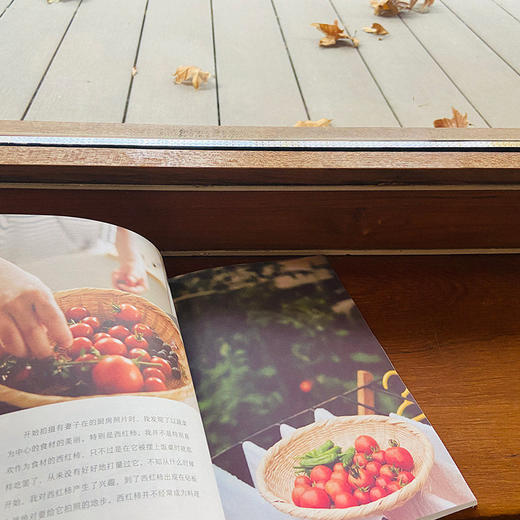 日日是好日 商品图4