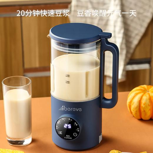 艾贝丽 |  豆浆机ABL-DJ86小家电 商品图2