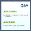 日本山月堂 | 除臭墙纸壁纸 除菌表面覆膜 消除异味空气清新 吸收烟味尿臭宠物臭老年臭 降甲醛VOC 商品缩略图2