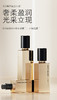 玛丽黛佳星蕴凝光菁华粉底液30ml 商品缩略图3