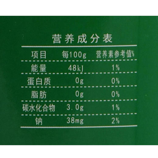 爱菊柿子醋500ml 商品图2