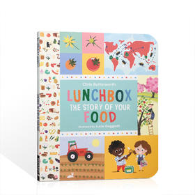 食物是怎么来的？ 英文原版绘本Lunchbox The Story of Your Food 午餐盒食物的故事儿童科普故事图画书 STEAM知识百科 5-9岁