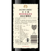 杰卡斯（Jacob’s Creek）酿酒师精选系列西拉干红葡萄酒 750ml(新老包装随机发货) 商品缩略图2