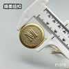 F1379(整包购买) 商品缩略图3