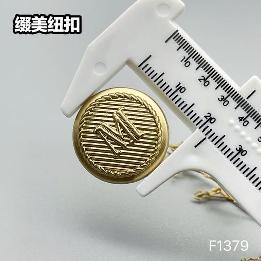F1379(整包购买) 商品图3