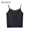 【秒杀品 不退不换】皇家丽美时尚百搭背心可调节肩带性感蕾丝吊带BXD5040 商品缩略图7