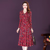 女春秋装印花连衣裙气质大码时尚裙 NSM8639 商品缩略图0