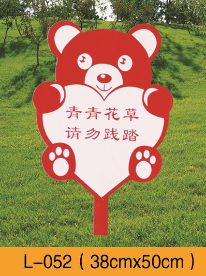 花草牌系列 商品图11