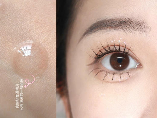 （年抛）Favorr Beauty 粉灯泡 妥妥的妈生系列透明片 14.0mm 染色12.9mm 商品图3