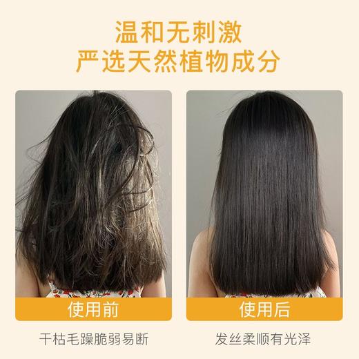 【两瓶减20元】LIQUEST丽酷优特日本进口婴儿护发素500ml 低敏柔顺易洗 商品图3