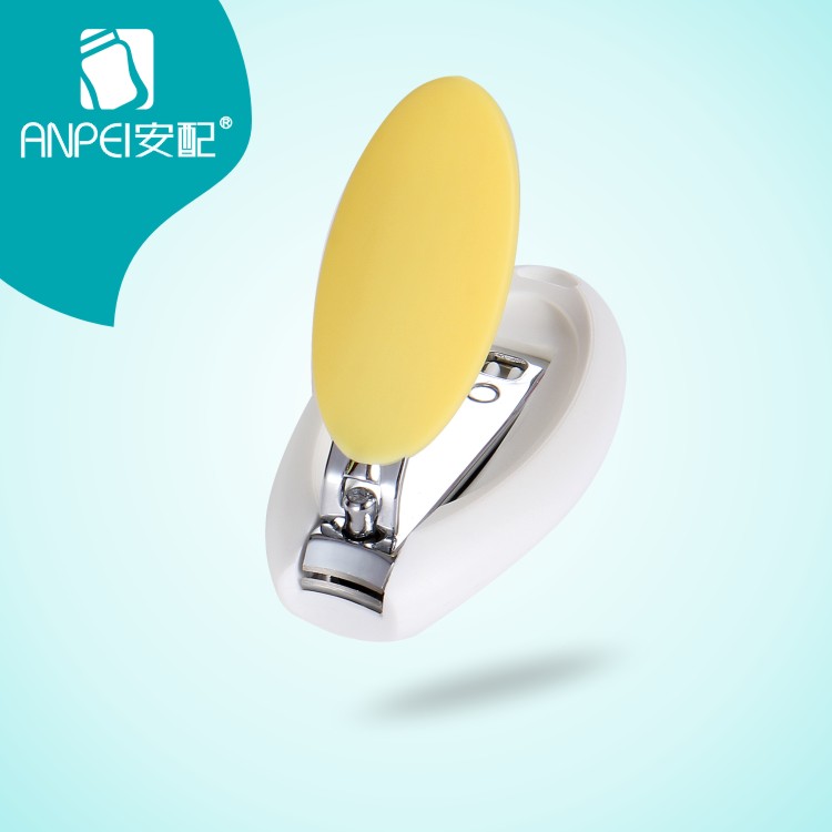 安配婴幼儿安全指甲钳