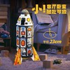 CALLPLAY科答鸭惊奇火箭空间站宇宙飞船模型 商品缩略图2