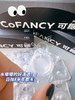 （日抛）COFANCY可糖 水蓝片 透明片 30P装 14.2mm  （不同度数请拍两盒哦） 商品缩略图2