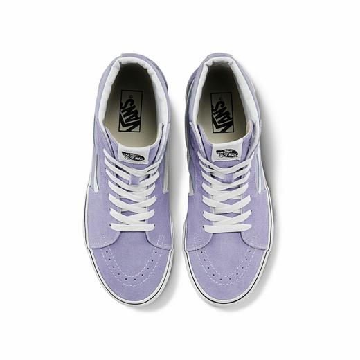 VANS侧边条纹男女SK8-Hi板鞋运动鞋VN0A5JMJARO 商品图3