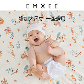 【有味生活家专属】嫚熙隔尿垫婴儿防水可洗四季纯棉大尺寸透气床单床垫隔夜宝宝尿垫