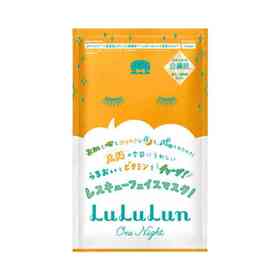 【10件装】LULULUN 一夜急救修护保湿面膜 VC提亮