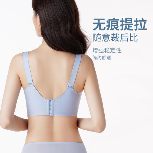 都市丽人少女三步优选BC杯调整型文胸蕾丝BC:薄3/4杯少女文胸四排扣无钢圈LJ22A3 商品图3