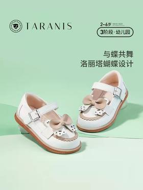 【泰兰尼斯儿童】B8F洛丽塔公主皮鞋