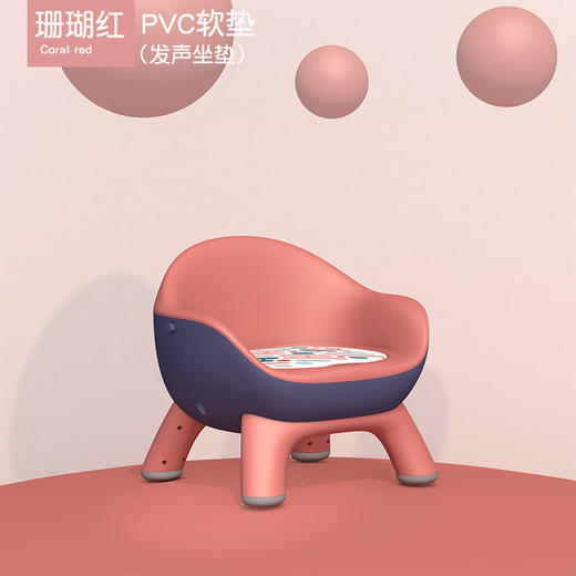 宝宝吃饭餐椅儿童叫叫椅婴儿多功能座椅餐桌家用板凳子靠背吃饭桌 商品图1