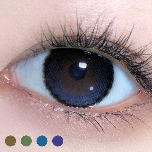 狂欢四季  棕 / 蓝 / 绿 / 蓝黑 
 14.2mm【1片装】敏感舒适推荐 /  年抛 商品图1