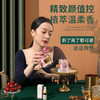 【七夕礼物 颜值控】无火香薰精油水晶扩香石 香熏石摆件香氛礼物 商品缩略图2