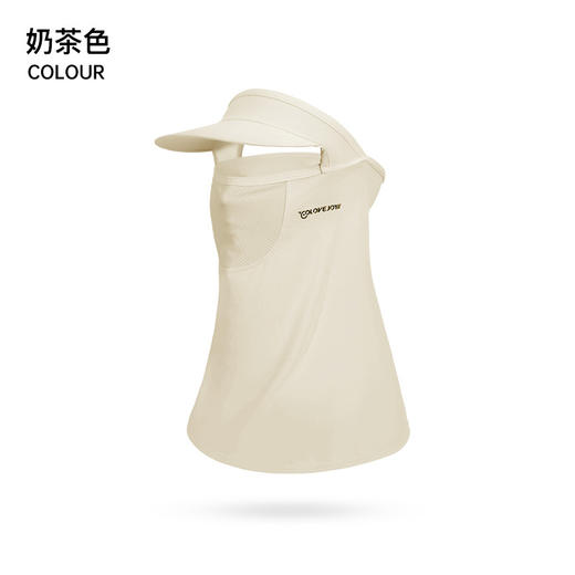 【肤感冰冰凉 不易勾丝显脸瘦】 夏季冰丝防晒面罩女户外高尔夫运动遮阳帽骑行护脸头巾面纱X TJ72 商品图10