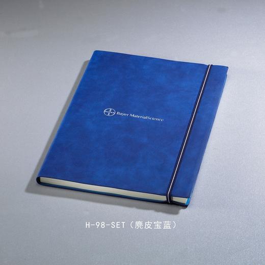 简洁平装松紧带商务办公文具仿皮记事本礼品a5笔记本子定制logo 商品图9