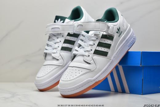 阿迪达斯Adidas BAD BUNNY FORUM低帮百搭潮流休闲运动板鞋AQ1261男女鞋 商品图7