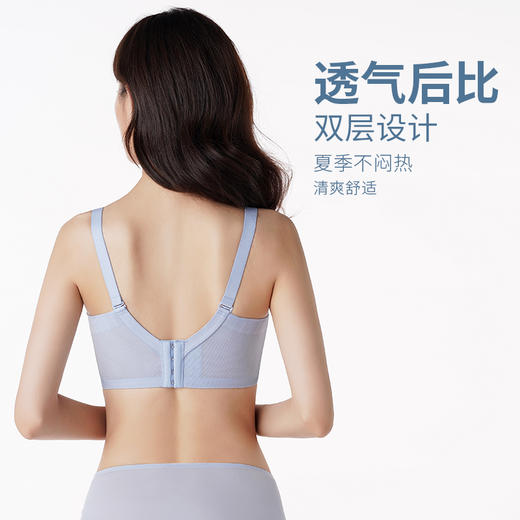 都市丽人少女三步优选AB杯调整型文胸蕾丝AB:中厚3/4杯少女文胸四排扣无钢圈LJ24A3 商品图3