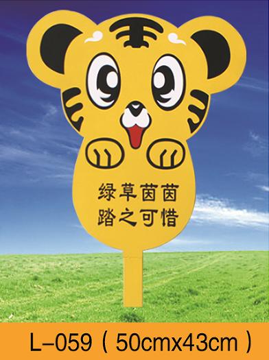 花草牌系列 商品图13