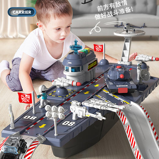 充值5k-咪琦童缘母舰 商品图0