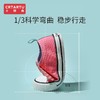 卡特兔儿童帆布鞋女童低帮春季新款小童板鞋宝宝鞋软底儿童帆布鞋 商品缩略图3